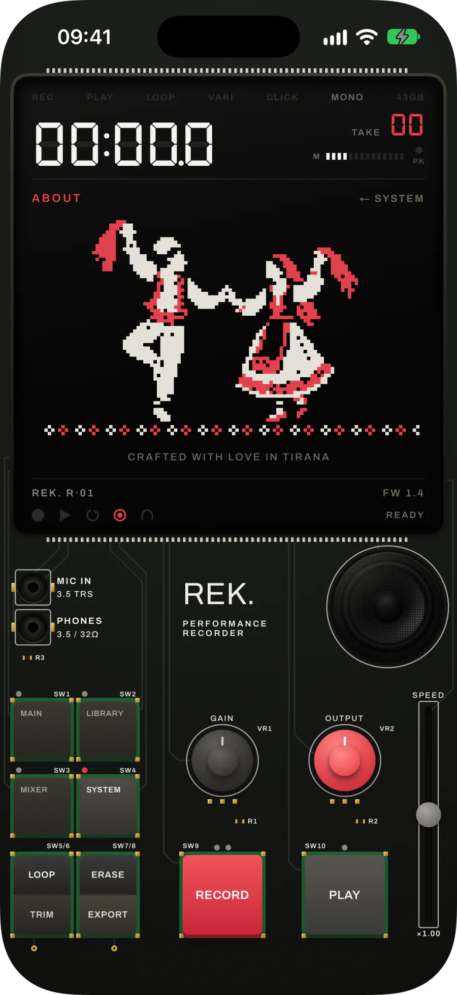 ABOUT open in DARK: the same dance, the device shown as a black circuit board
